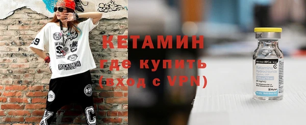mdpv Гусь-Хрустальный