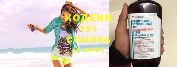 mdpv Гусь-Хрустальный