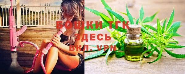 MDMA Premium VHQ Гусев