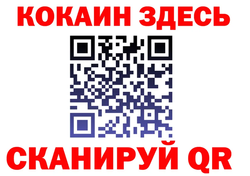 МЕФ 4 MMC ссылки площадка omg Пудож