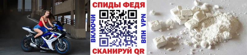 Метамфетамин винт Пудож