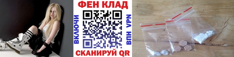 Купить закладки  Пудож  Метамфетамин Methamphetamine 